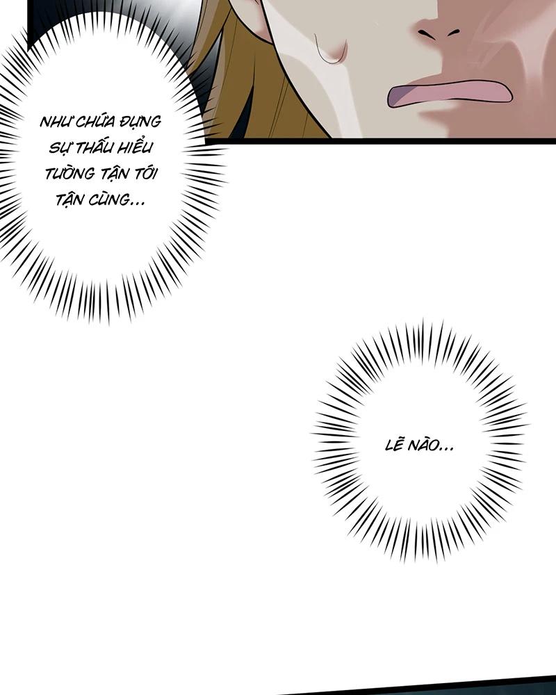 đồ đệ Ta đều Là Vô địch đại Yêu Chap 2 - Next Chap 3