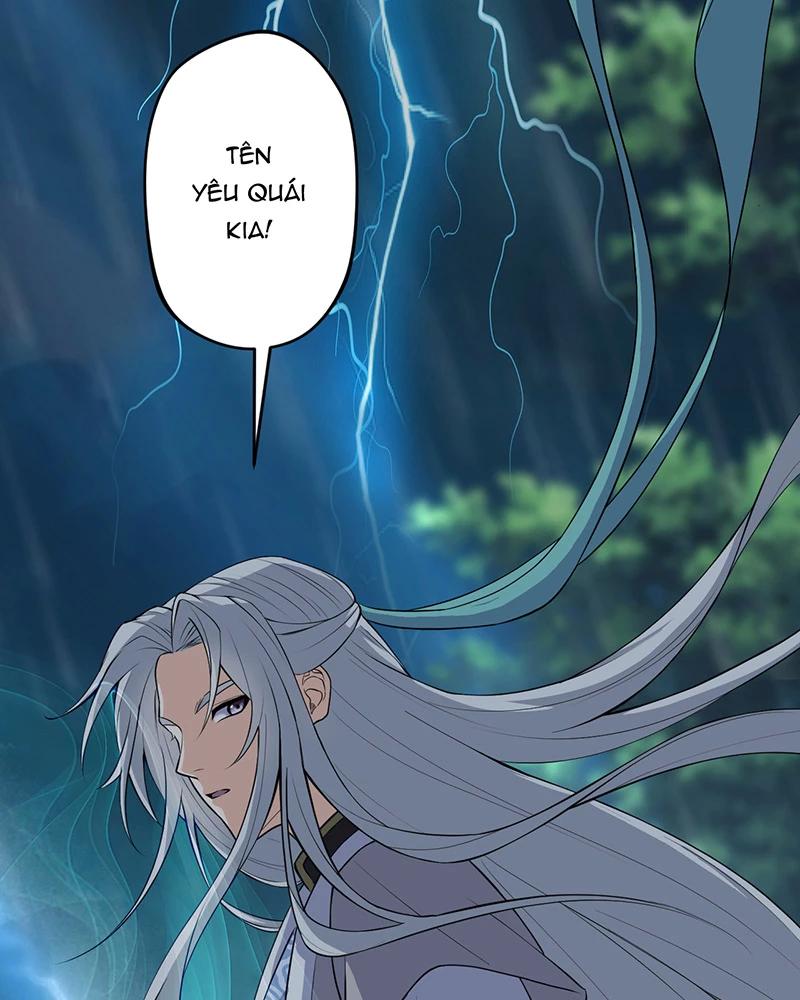 đồ đệ Ta đều Là Vô địch đại Yêu Chap 2 - Next Chap 3