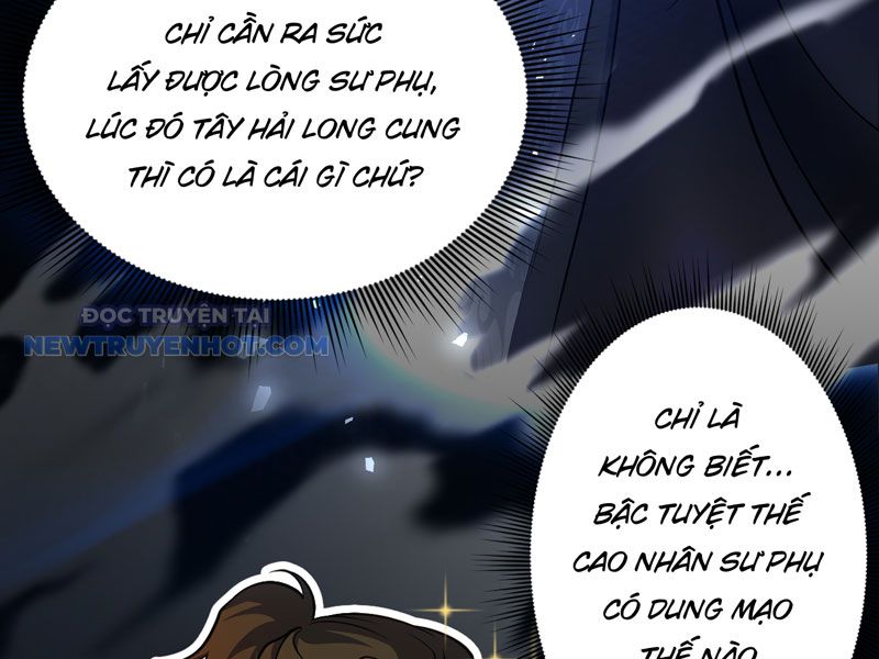 đồ đệ Ta đều Là Vô địch đại Yêu Chap 20 - Next Chap 21