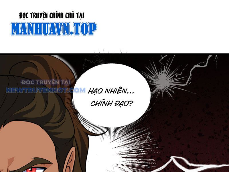 đồ đệ Ta đều Là Vô địch đại Yêu Chap 20 - Next Chap 21