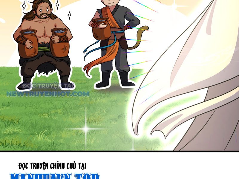 đồ đệ Ta đều Là Vô địch đại Yêu Chap 20 - Next Chap 21