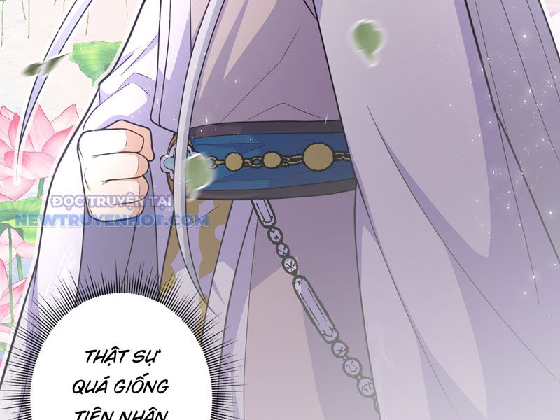 đồ đệ Ta đều Là Vô địch đại Yêu Chap 20 - Next Chap 21