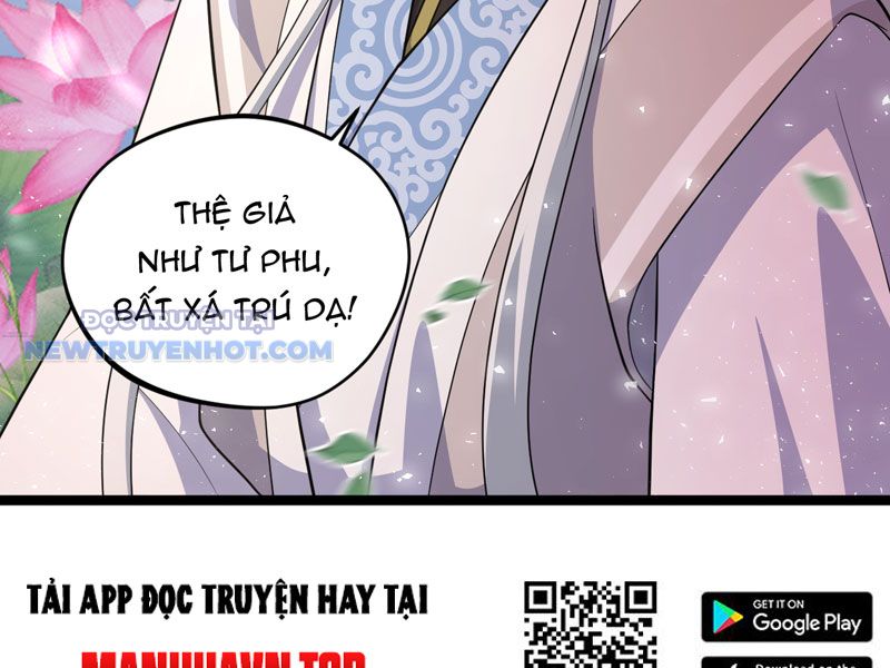 đồ đệ Ta đều Là Vô địch đại Yêu Chap 20 - Next Chap 21