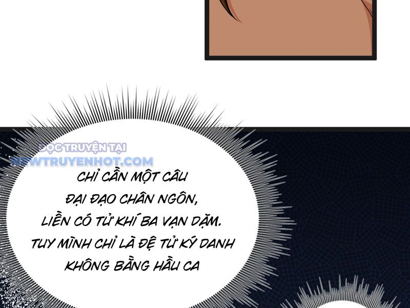 đồ đệ Ta đều Là Vô địch đại Yêu Chap 20 - Next Chap 21