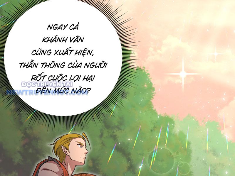 đồ đệ Ta đều Là Vô địch đại Yêu Chap 20 - Next Chap 21