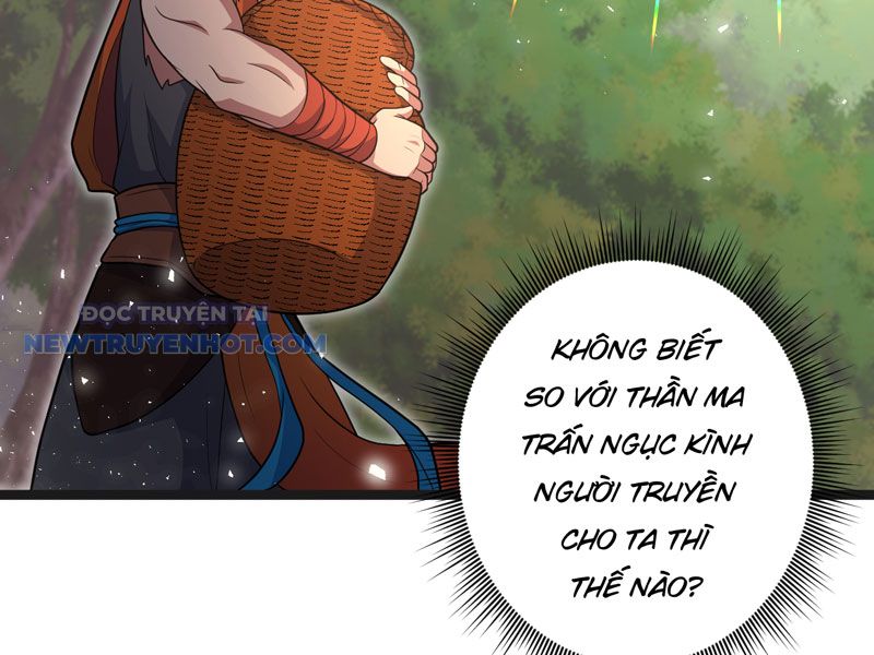 đồ đệ Ta đều Là Vô địch đại Yêu Chap 20 - Next Chap 21