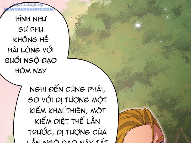 đồ đệ Ta đều Là Vô địch đại Yêu Chap 21 - Next Chap 22