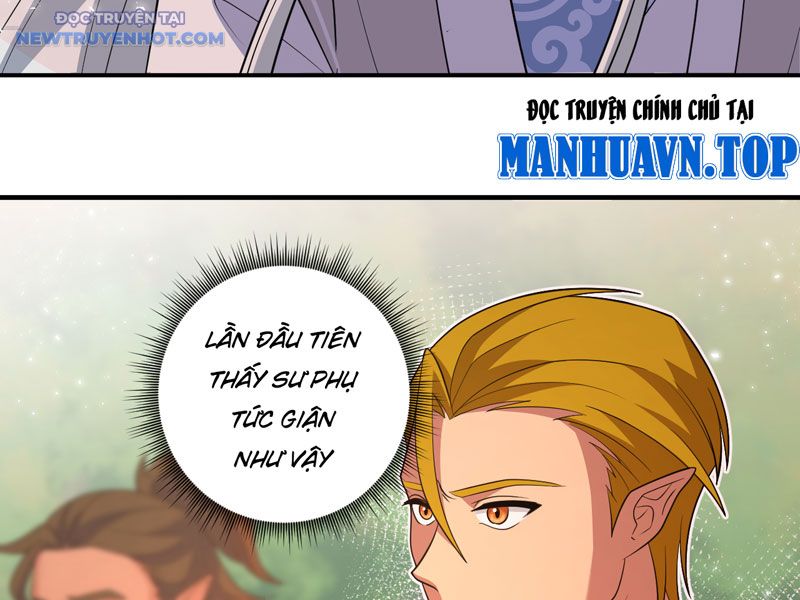 đồ đệ Ta đều Là Vô địch đại Yêu Chap 21 - Next Chap 22