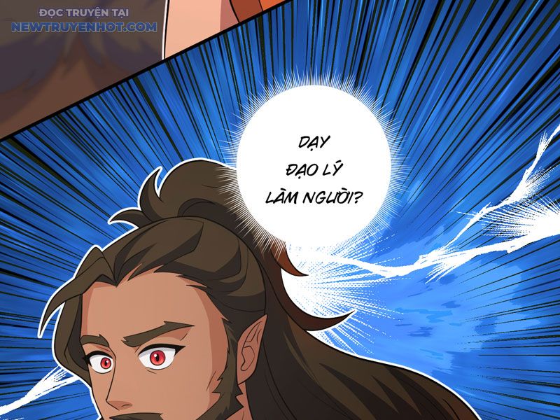 đồ đệ Ta đều Là Vô địch đại Yêu Chap 21 - Next Chap 22