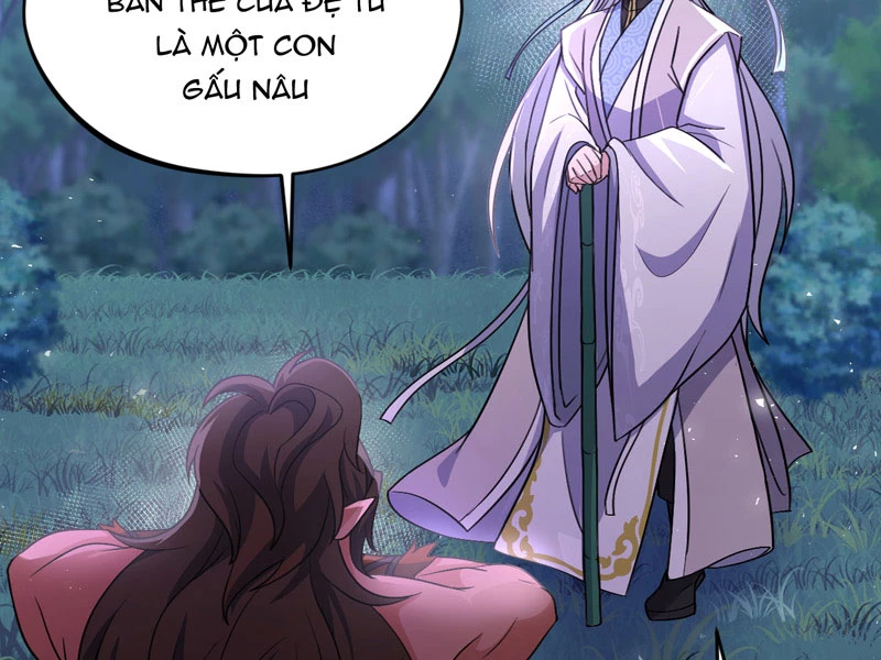 đồ đệ Ta đều Là Vô địch đại Yêu Chap 22 - Next Chap 23
