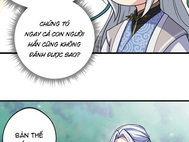 đồ đệ Ta đều Là Vô địch đại Yêu Chap 22 - Next Chap 23