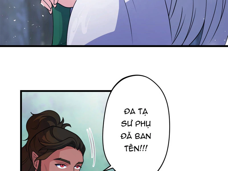 đồ đệ Ta đều Là Vô địch đại Yêu Chap 22 - Next Chap 23