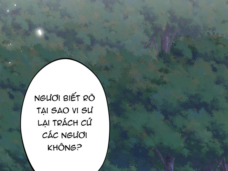 đồ đệ Ta đều Là Vô địch đại Yêu Chap 22 - Next Chap 23