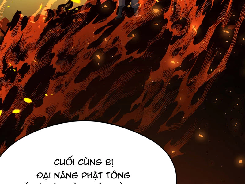 đồ đệ Ta đều Là Vô địch đại Yêu Chap 22 - Next Chap 23