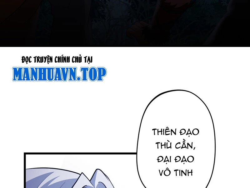 đồ đệ Ta đều Là Vô địch đại Yêu Chap 22 - Next Chap 23