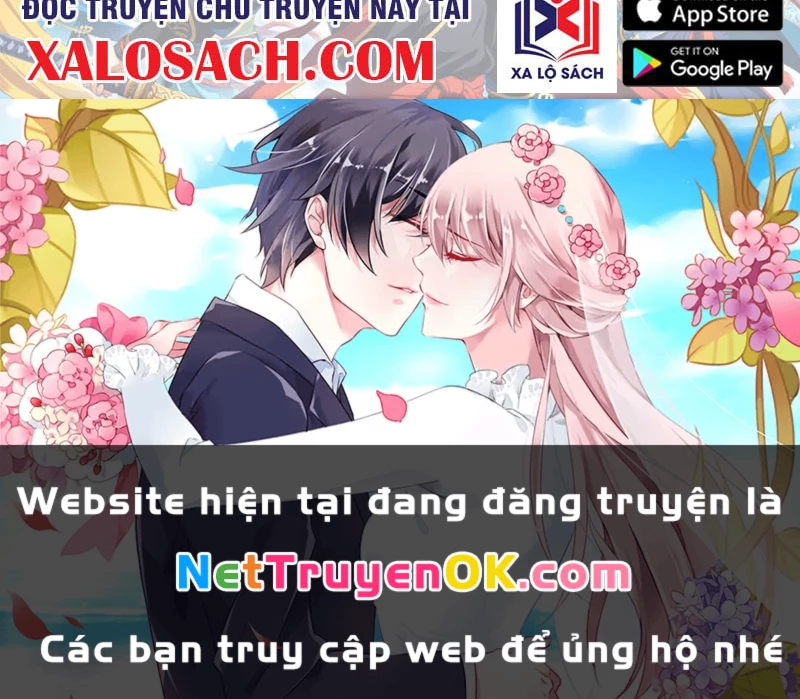 đồ đệ Ta đều Là Vô địch đại Yêu Chap 23 - Next Chap 24
