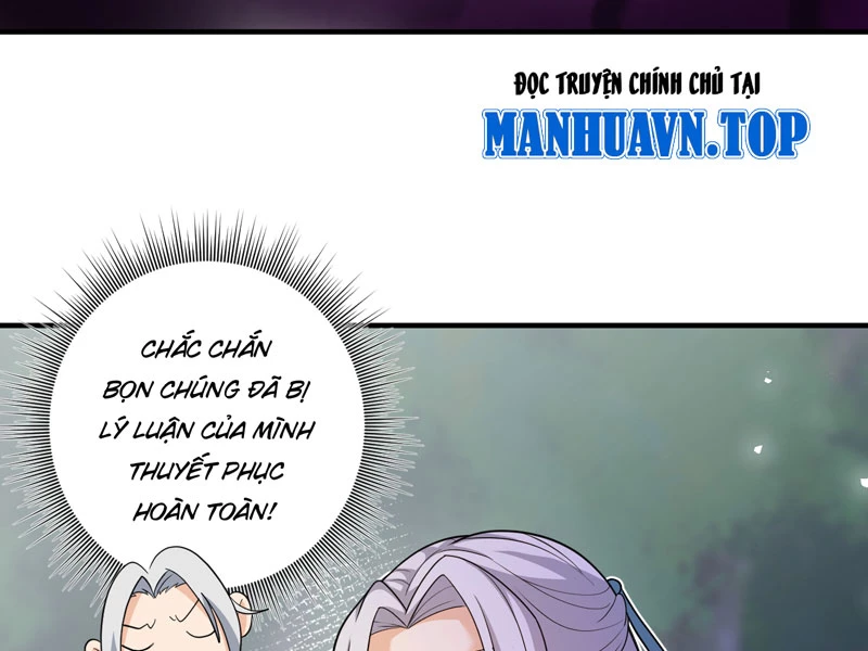 đồ đệ Ta đều Là Vô địch đại Yêu Chap 23 - Next Chap 24