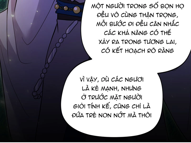 đồ đệ Ta đều Là Vô địch đại Yêu Chap 23 - Next Chap 24