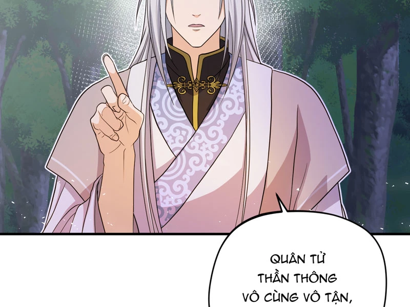 đồ đệ Ta đều Là Vô địch đại Yêu Chap 23 - Next Chap 24