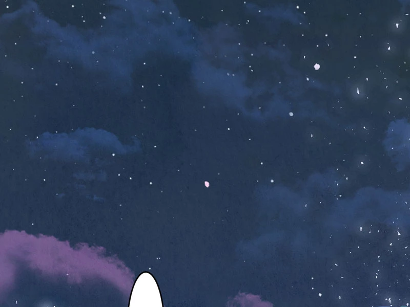 đồ đệ Ta đều Là Vô địch đại Yêu Chap 23 - Next Chap 24