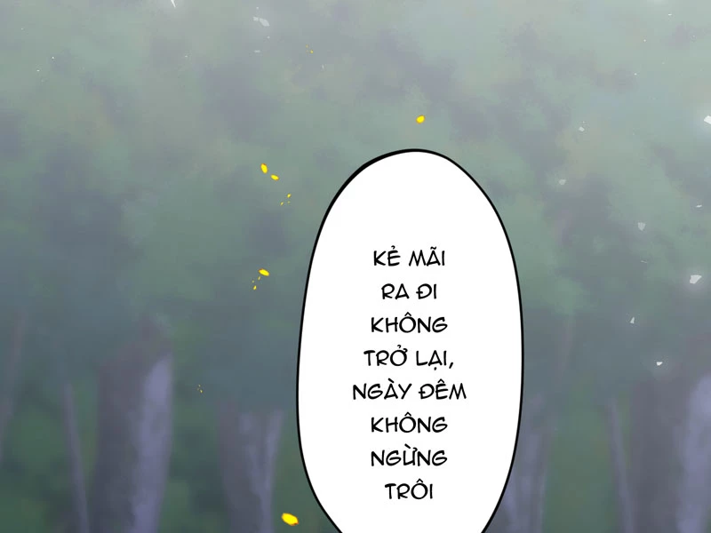 đồ đệ Ta đều Là Vô địch đại Yêu Chap 23 - Next Chap 24