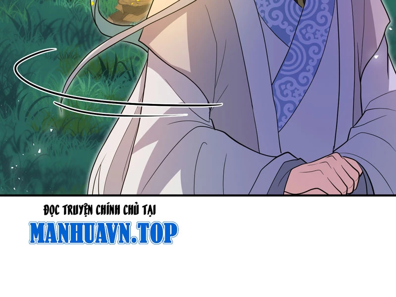 đồ đệ Ta đều Là Vô địch đại Yêu Chap 23 - Next Chap 24