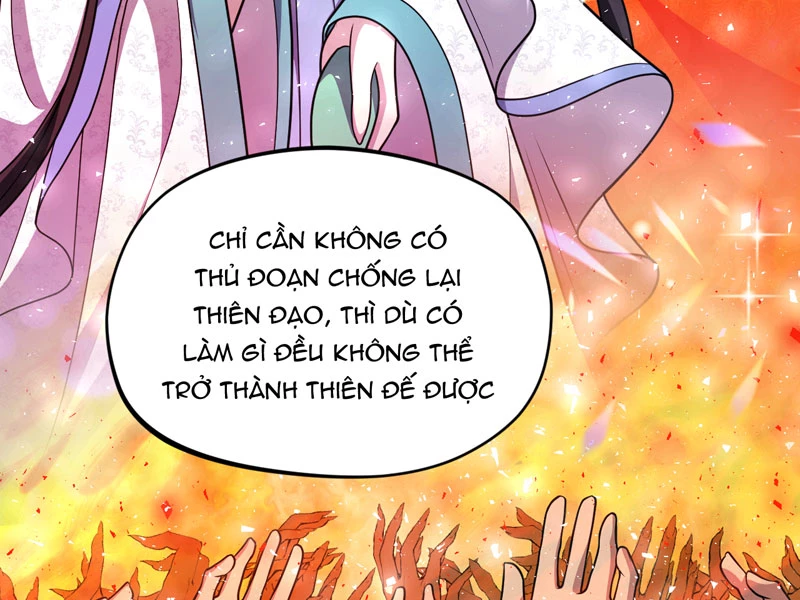 đồ đệ Ta đều Là Vô địch đại Yêu Chap 23 - Next Chap 24