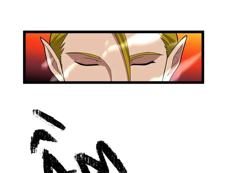 đồ đệ Ta đều Là Vô địch đại Yêu Chap 23 - Next Chap 24