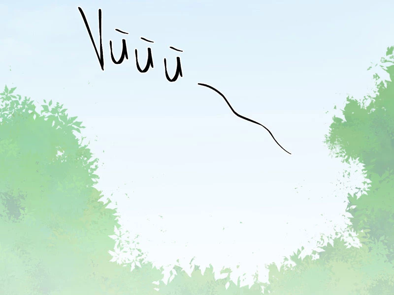 đồ đệ Ta đều Là Vô địch đại Yêu Chap 24 - Next Chap 25