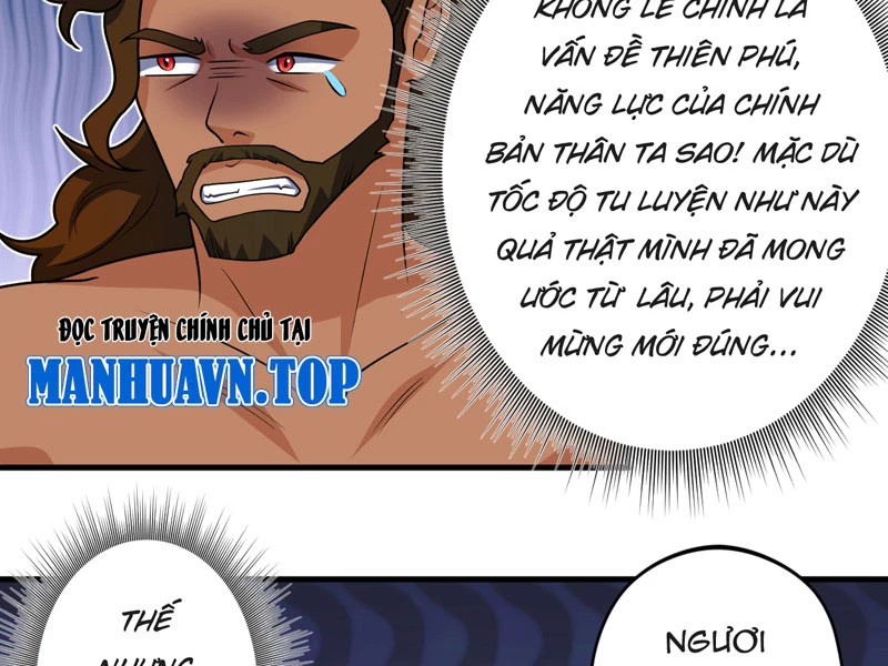 đồ đệ Ta đều Là Vô địch đại Yêu Chap 24 - Next Chap 25