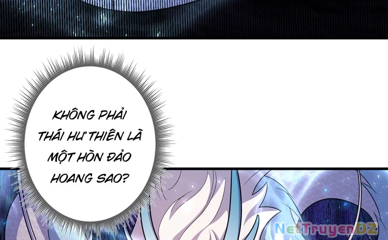 đồ đệ Ta đều Là Vô địch đại Yêu Chap 25 - Next Chap 26