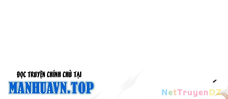 đồ đệ Ta đều Là Vô địch đại Yêu Chap 25 - Next Chap 26