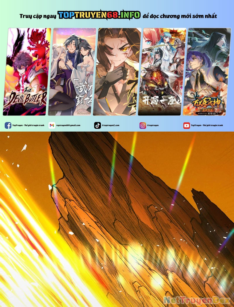 đồ đệ Ta đều Là Vô địch đại Yêu Chap 26 - Next Chap 27