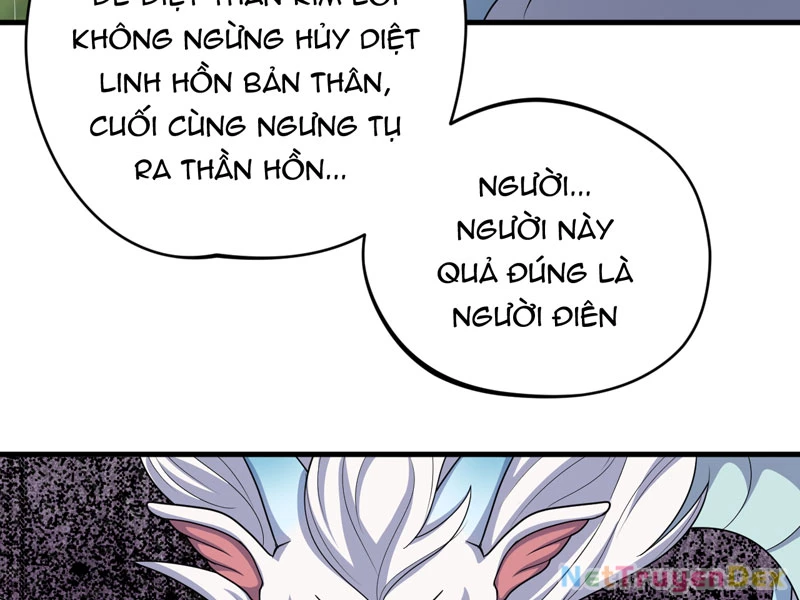 đồ đệ Ta đều Là Vô địch đại Yêu Chap 26 - Next Chap 27