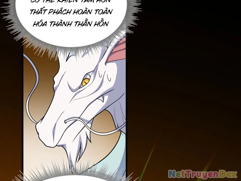 đồ đệ Ta đều Là Vô địch đại Yêu Chap 26 - Next Chap 27