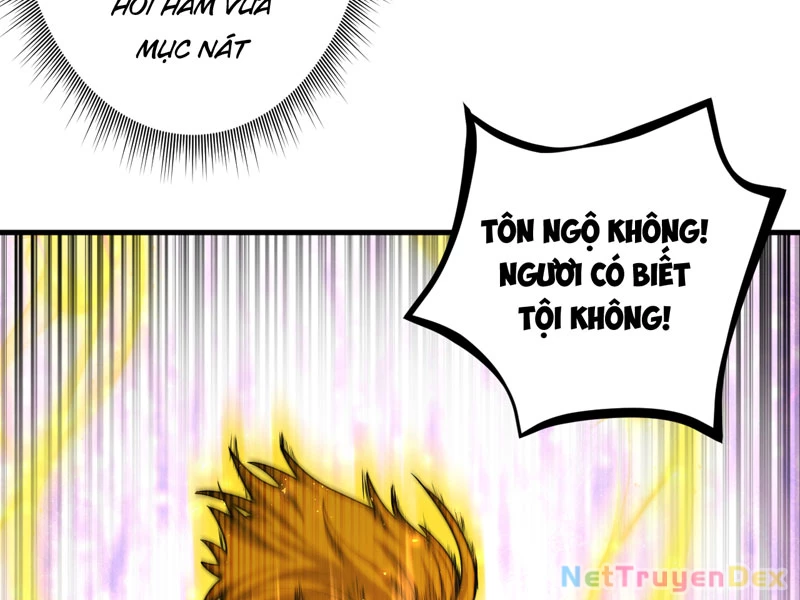đồ đệ Ta đều Là Vô địch đại Yêu Chap 26 - Next Chap 27