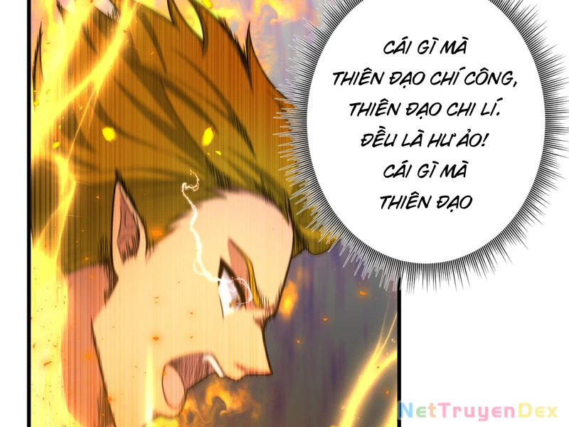 đồ đệ Ta đều Là Vô địch đại Yêu Chap 26 - Next Chap 27