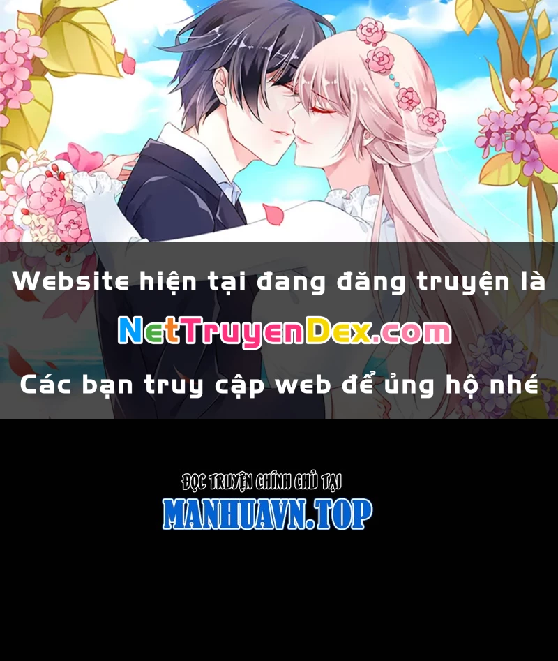 đồ đệ Ta đều Là Vô địch đại Yêu Chap 27 - Next Chap 28