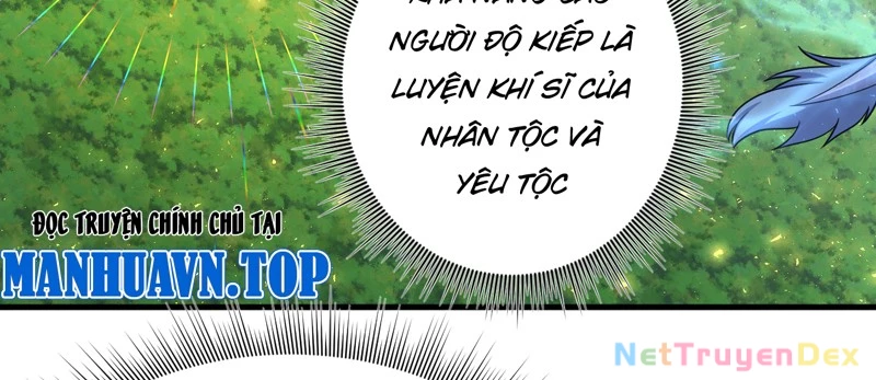 đồ đệ Ta đều Là Vô địch đại Yêu Chap 27 - Next Chap 28