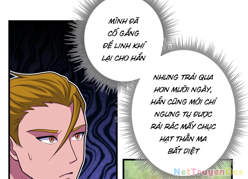 đồ đệ Ta đều Là Vô địch đại Yêu Chap 27 - Next Chap 28