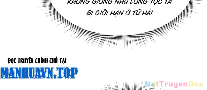 đồ đệ Ta đều Là Vô địch đại Yêu Chap 27 - Next Chap 28