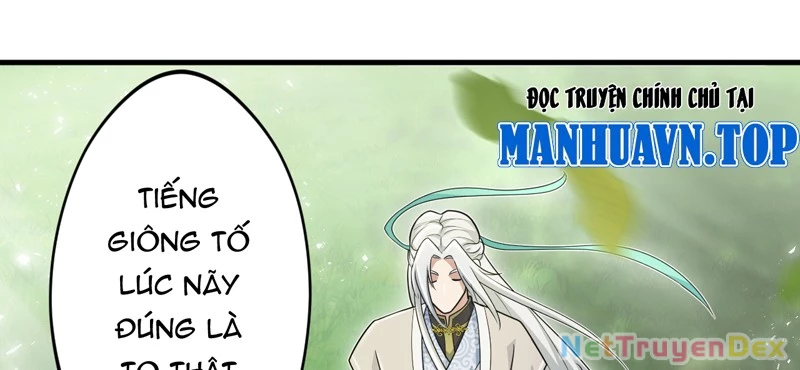 đồ đệ Ta đều Là Vô địch đại Yêu Chap 27 - Next Chap 28