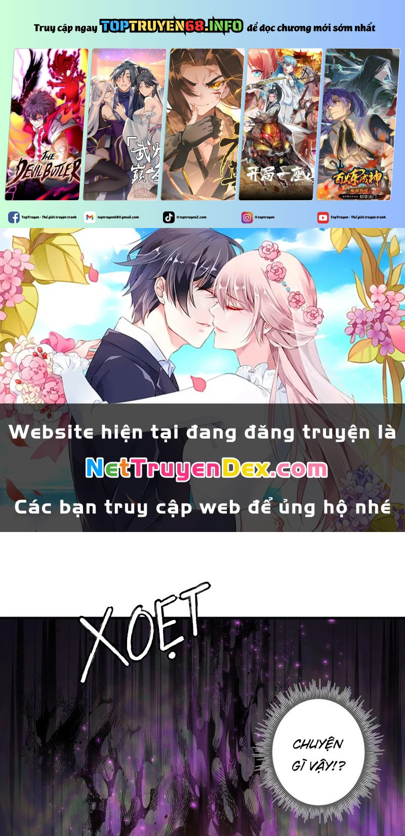 đồ đệ Ta đều Là Vô địch đại Yêu Chap 28 - Next Chap 29