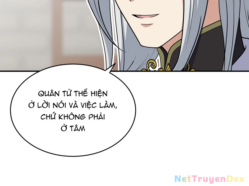 đồ đệ Ta đều Là Vô địch đại Yêu Chap 28 - Next Chap 29