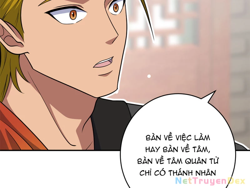 đồ đệ Ta đều Là Vô địch đại Yêu Chap 28 - Next Chap 29