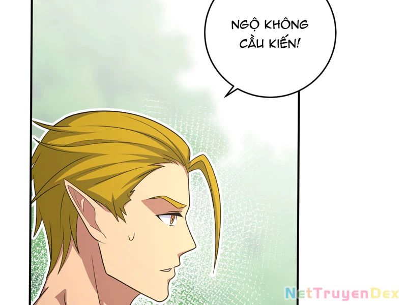 đồ đệ Ta đều Là Vô địch đại Yêu Chap 28 - Next Chap 29