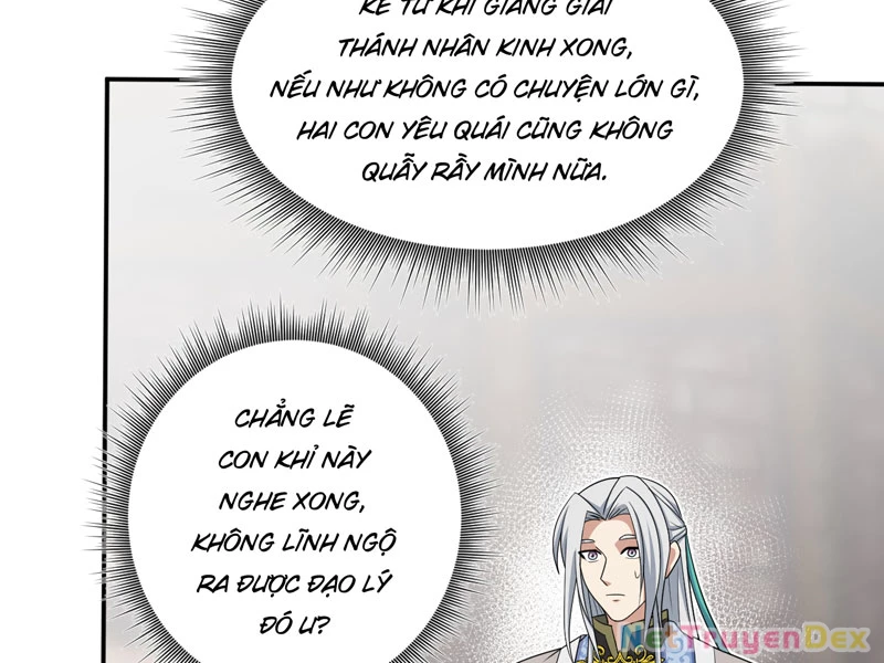 đồ đệ Ta đều Là Vô địch đại Yêu Chap 28 - Next Chap 29