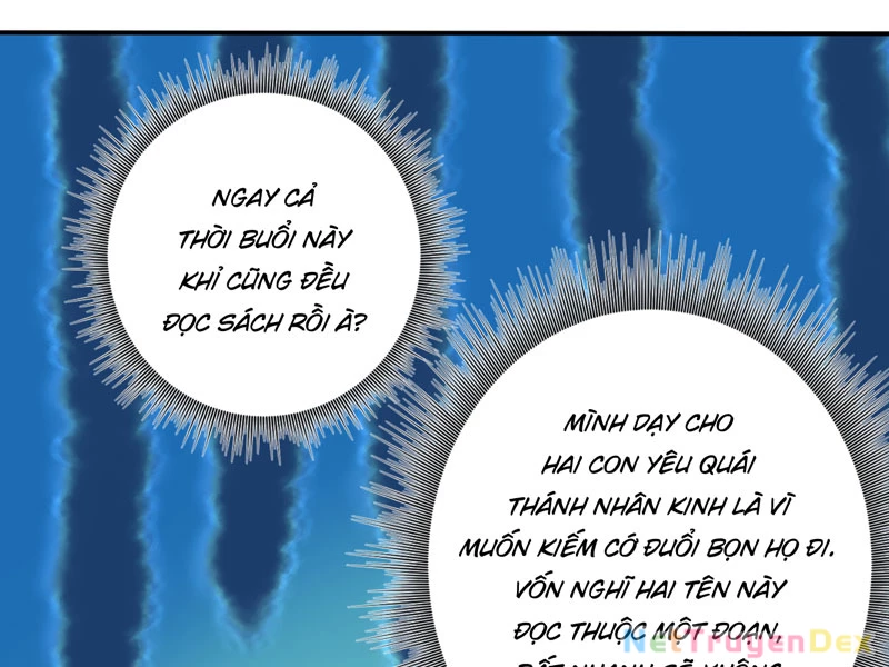 đồ đệ Ta đều Là Vô địch đại Yêu Chap 28 - Next Chap 29