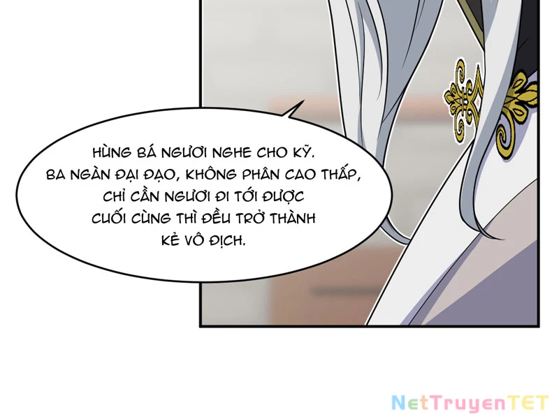 đồ đệ Ta đều Là Vô địch đại Yêu Chap 29 - Next Chap 30