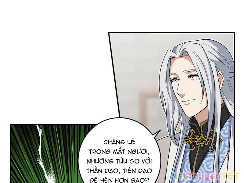 đồ đệ Ta đều Là Vô địch đại Yêu Chap 29 - Next Chap 30